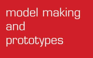 模型制作和原型